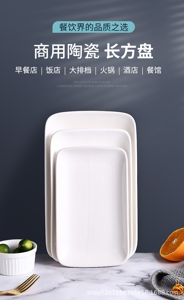 详情页_02.jpg