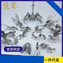 �ħ�Ͳ��P䓽���ƴ�bģ��ƴ�D�Cе�������ǜp�����w��������Y��