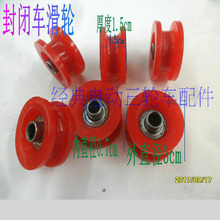 ȫ��յ綯���ֳ����ֵ�γ������Ż��ֳ������ͨ�û���