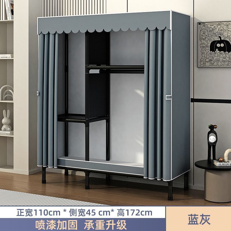 简易衣柜家用卧室组装全钢架加粗加厚布衣柜结实耐用出租房收纳橱|undefined