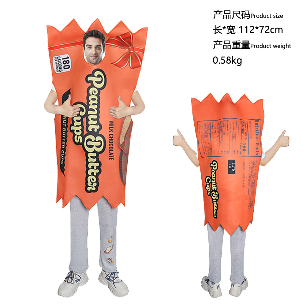 땅콩 버터 스폰지 세트