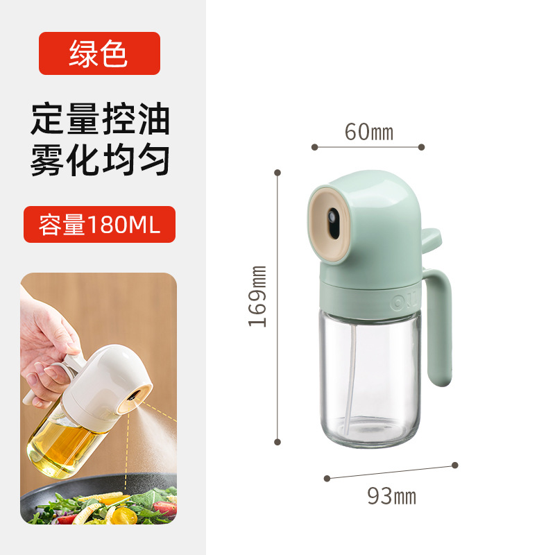 Olla de inyección de aceite de vidrio de generación de una pieza, olla de aceite pequeña de cocina para el hogar, botella de inyección de aceite por pulverización, botella de aceite por pulverización de freidora de aire