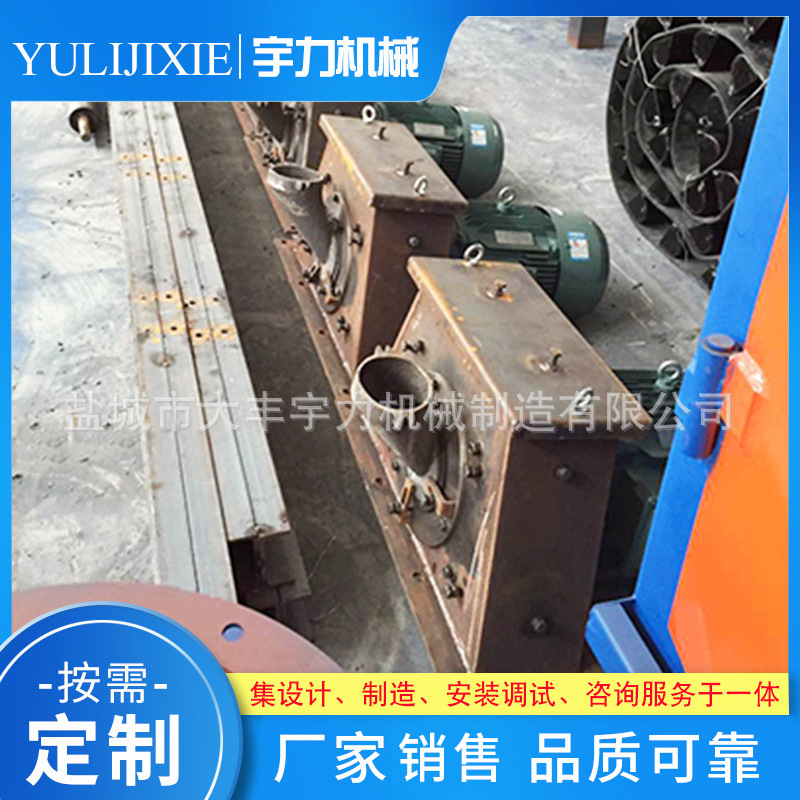 厂家供应 欢迎咨询 提供抛丸机配件各类配件