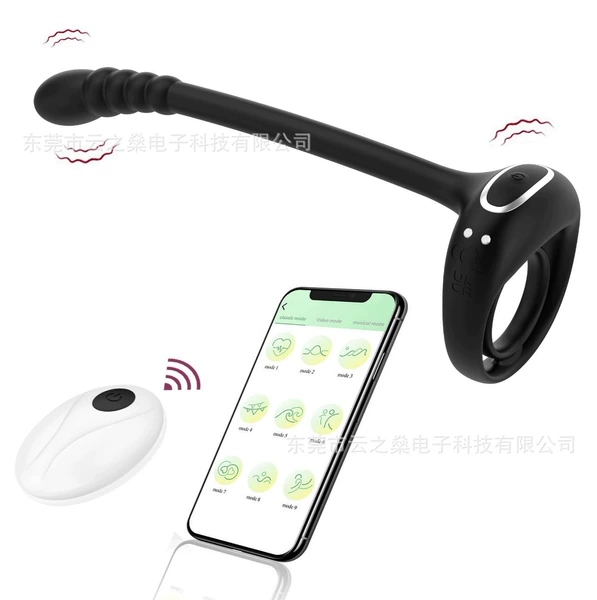 First generation app+remote control