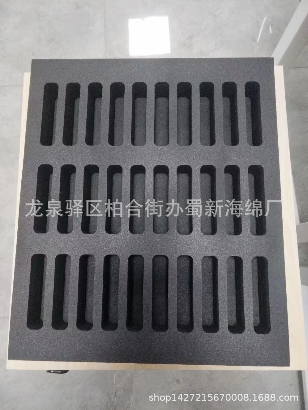 厂家供应静电EVA雕刻成型异形缓冲包装泡沫/静电导电雕刻EVA泡沫