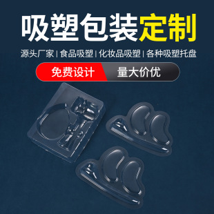 ���ƻ��yƷ���܃���͸�����o����ܚ���Ĥ�бP���ж����бP���b��