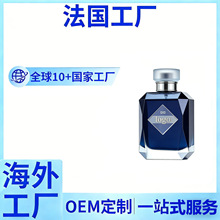 �羳������ʿ��ˮOEM�־õ�������ε�{�������{��������M��*����