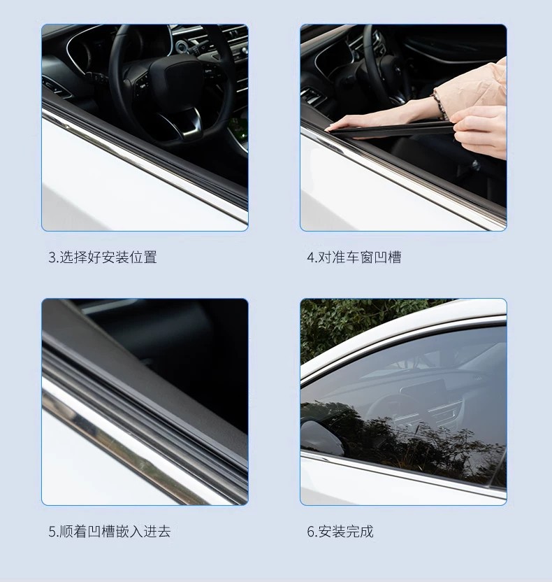 Car side window wiper, anti-fog, silent wiper blade, anti-rain and anti-fog wiper strip