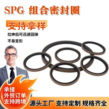 SPG����ϸ���Ȧ�ͷ��������ܷ�Ȧ�⾶30mm-250mm˫�����ܷ��
