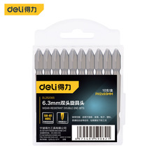 Ʒ����Ȩ Deli/����6.3MM��ĥ˫ͷ����ͷPH2*65/110/150DL252065