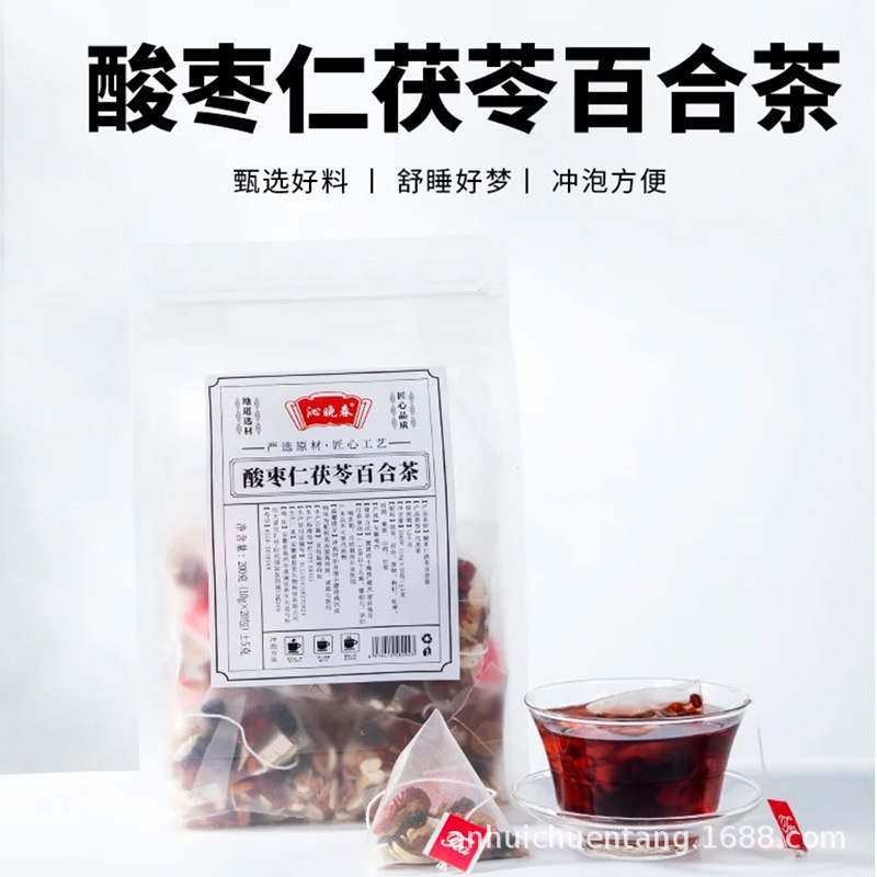 抖音爆品组合三角包批发定 制菊花茶决明子茶代发苦荞茶养生茶包|undefined