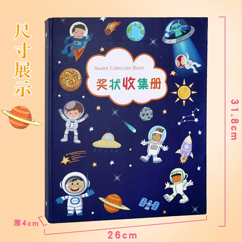 П prize collection book storage book A4 large A3 multi -high -layer honor certificate loading storage book certificate booklet