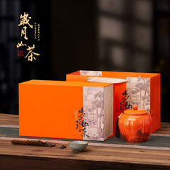 新款瓷罐茶葉罐包裝盒通用紅茶綠茶茶葉禮盒半斤一斤裝空盒