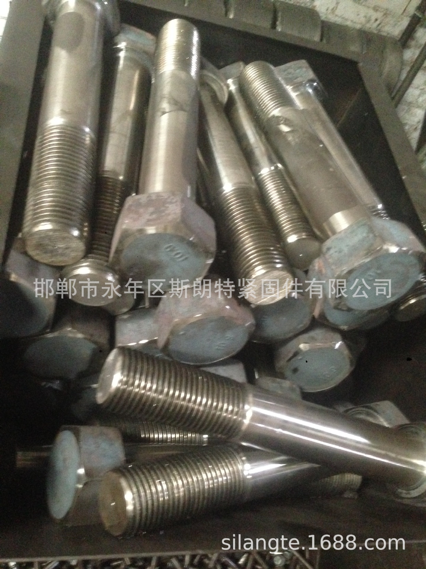 DIN931��˨ 12.9����ǿ����˨ ����IFI 513 GB41DIN933