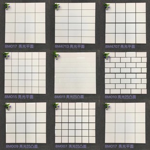 30X60���W�L�͏d�N���l���gԡ�����Һڰ�ɫ���ӹ��֗l�����⠝�u