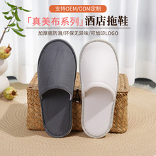 һ������Ь�������Ƶ����޿͗�����Ժ�ӼҴ��ͼӺ����~�y����Ь��