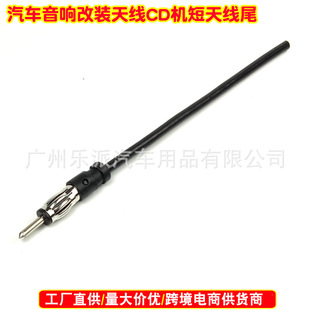 ��܇��푸��b�쾀 CD�C���쾀����β�����쾀���\�^�ӿ��D�Q��