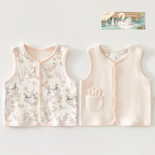 2025 Autumn Children's Vest Pure Cotton Class a Baby Waistcoat Vest Bottoming Clothes Cute Baby Vest