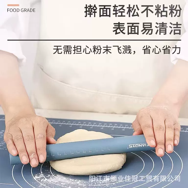 食品级硅胶擀面杖带刻度耐高温硅胶全包不粘擀面棍饺子皮工具现货