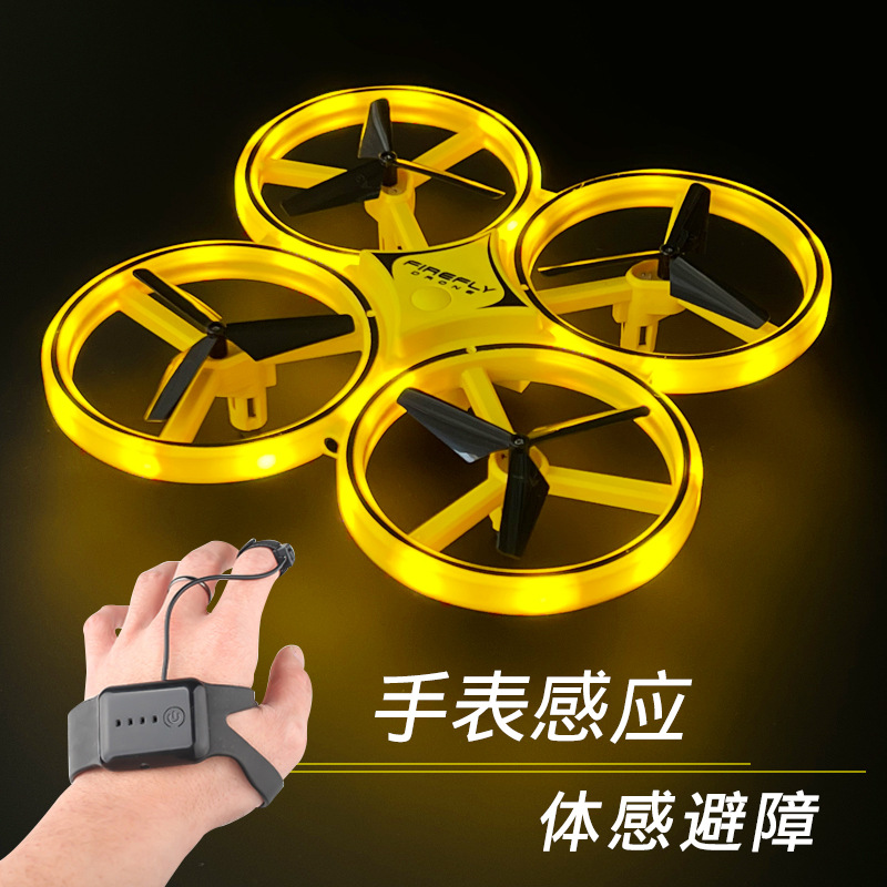 Inductive Flying Toy Gesture Somatosensory Remote Control Aircraft Hand-Controlled Aircraft Ufo Drone Kidsren's Suspension Boy