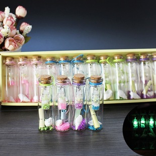 Wholesale a Box of Fluorescent Sand Small Paper Strips Wishing Bottle Glass Luminous Creative Employee Gifts Birthday Girls