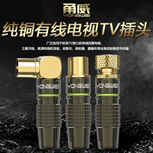 ��� ȫ�~僽�9.5TVֱ���^Ӣ���ݼyF�^ �о��ҕ��̖���쾀�����^