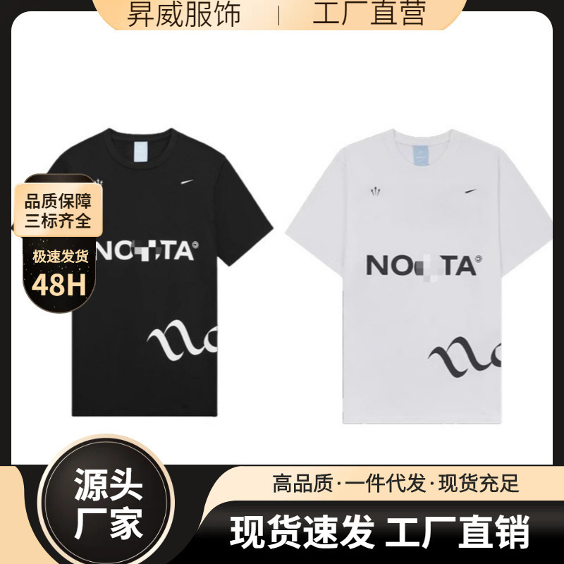 High-Quality 25Ss New Nocta Joint Series Summer Short-Sleeved Men's T-Shirt Men's Sports Tops Letters in Stock