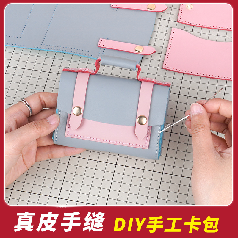 DIY 수제 캠브리지 카드 가방 동전 지갑 대용량 짧은 여성용 2022 새로운 리얼 소가죽 소재 가방