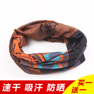Buy one get one free] outdoor thin ice silk scarf collar men's neck sunscreen mask women's face windproof scarf