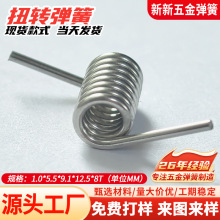 ���lŤ�D����304���P�Ť�������L������O���λ�pŤ�ɴ�ȫ�� ��