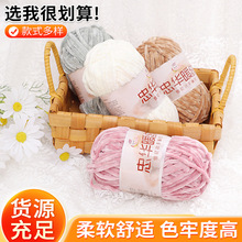 ����ѩ�᠖ë���־�ů�q�ֹ�diy�hᘽ�z�q��Ьë����ᘇ���ë��