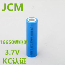 JCM 16650�늳� 1600���� 3.7V LED �������늳��n��KC�J�C����