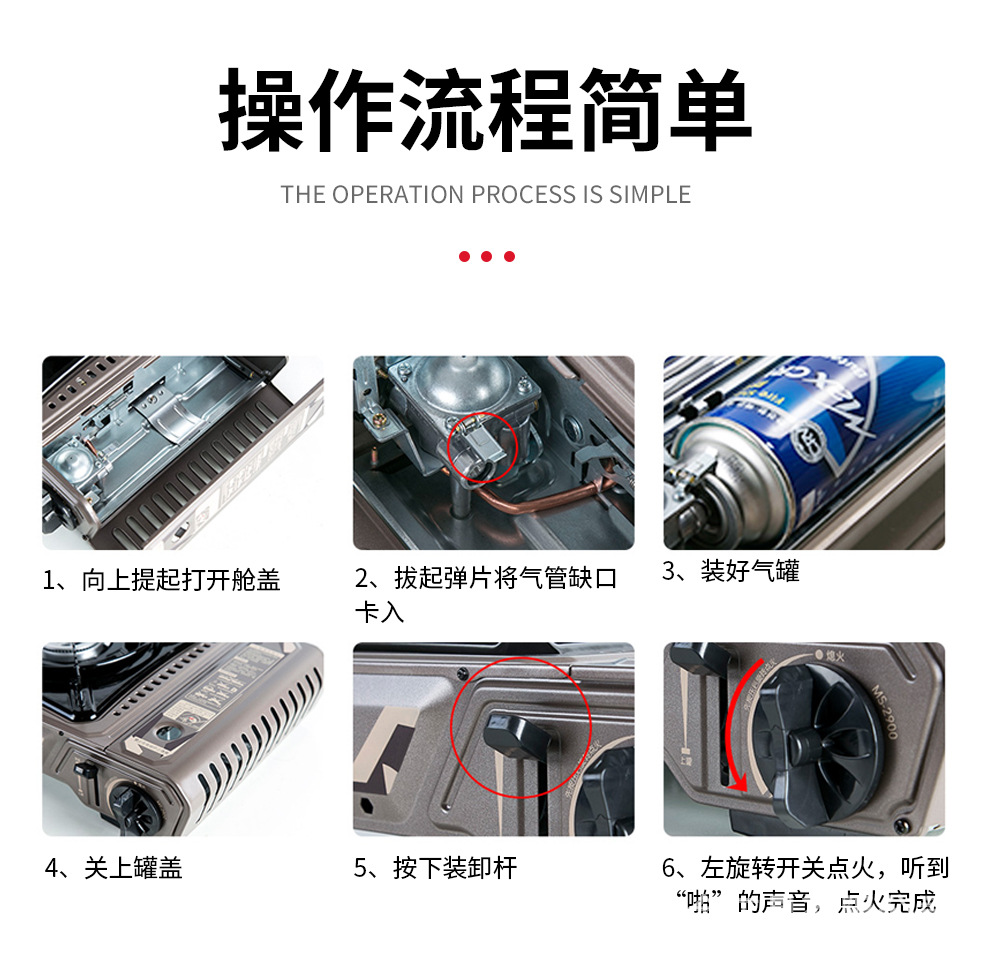 新詳情_20.jpg