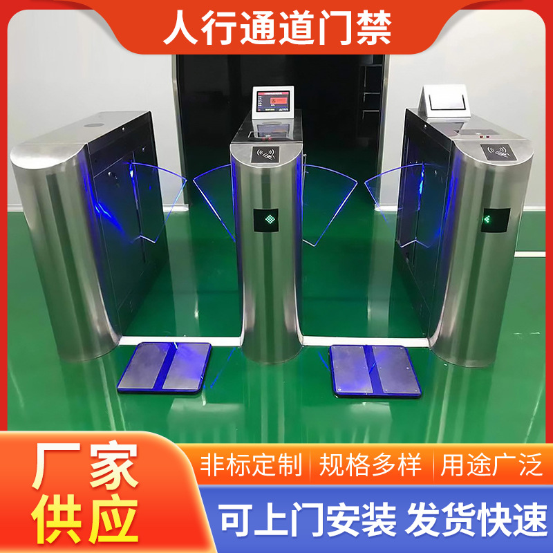 ESD静电测试仪工厂人行通道门禁电子厂人脸指纹静电闸机
