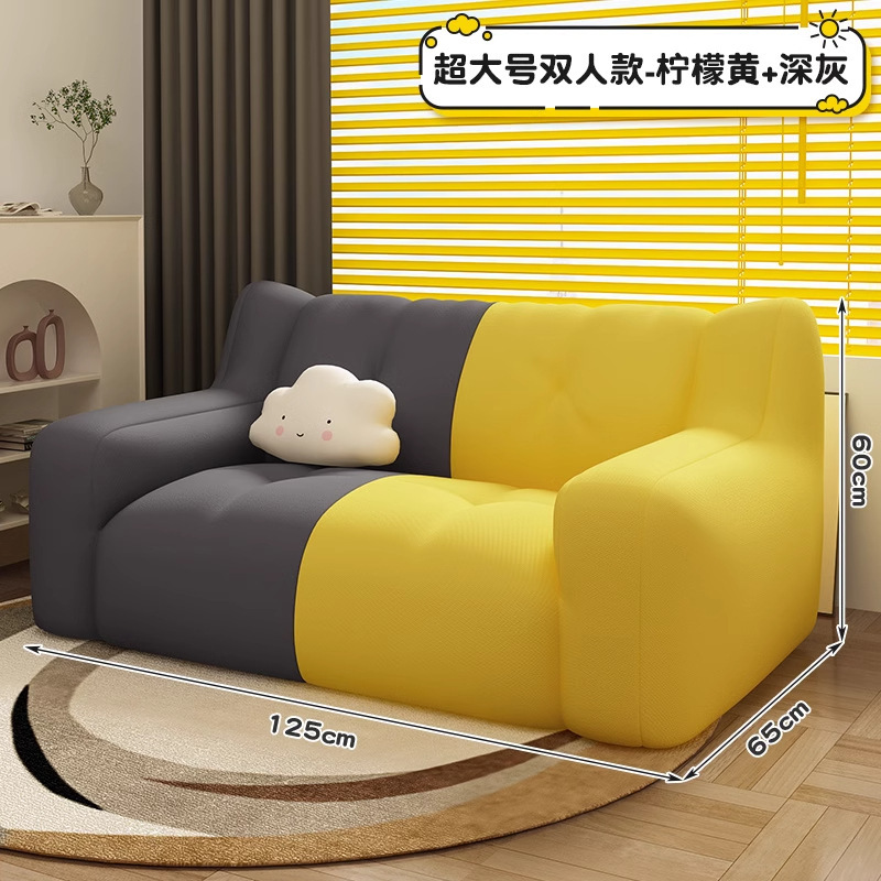 怠け者のソファーの寝室の小さいタイプのシングルの寝室の小さいソファーは横になって部屋を借りることができます。|undefined