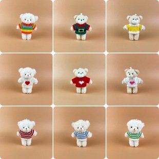 10cm���¹��������żë�·����ᘿ����Q�b������һ��ͯ���Y��