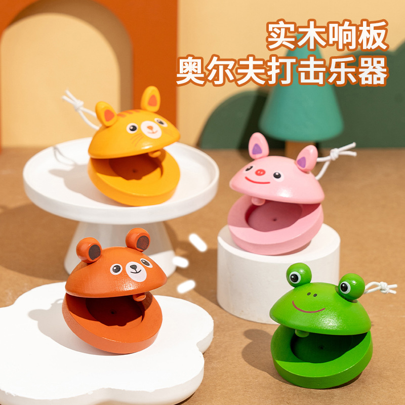 Weiweihu Niños Animales de madera castañuelas Orff Percusión Música para bebés Iluminación Juguetes de educación temprana Montessori
