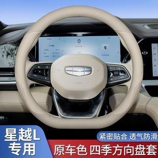 �m��2025�����ԽL�|���׷���P����ԽL���挣�ó�������܇����