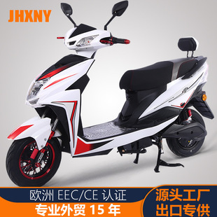 出口批發尚領電動車支持加工成人電瓶車60V72V二輪電動車外貿跨境