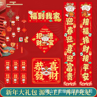���������Y��ӡLOGO�T�N����T�b��t��������b���T����