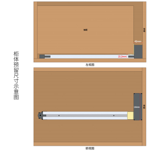 Intelligent induction remote control electric drawer rail furniture basket kitchen bedroom cabinet automatic touch rebound rail