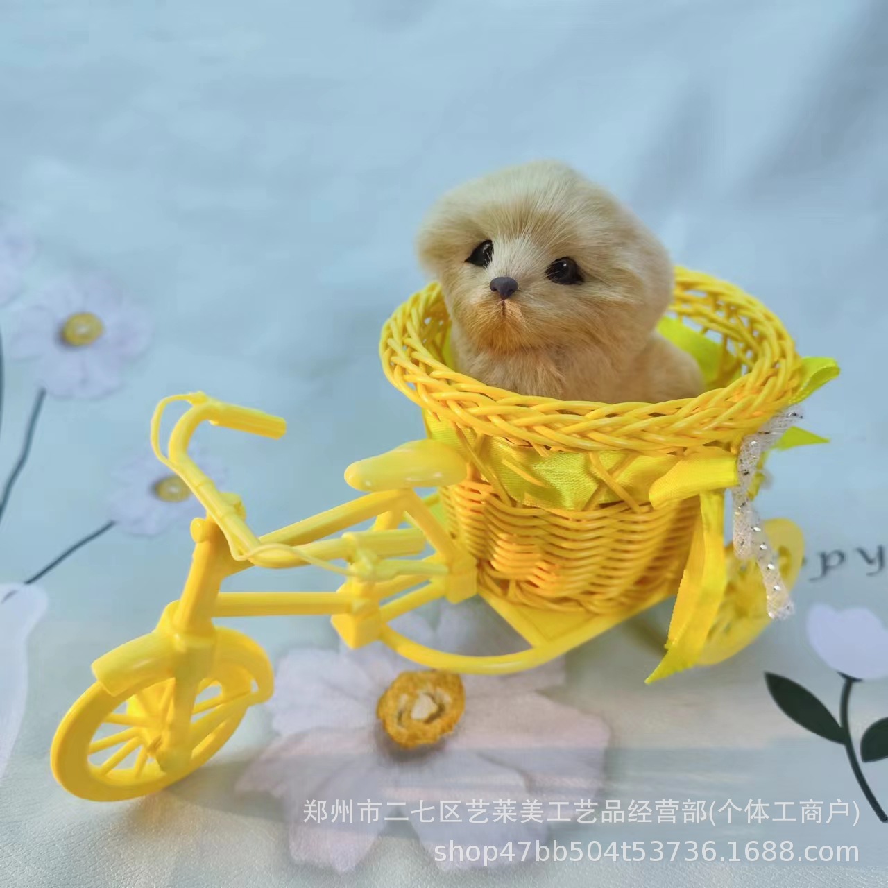 노란색 자동차 라이트 옐로우 개