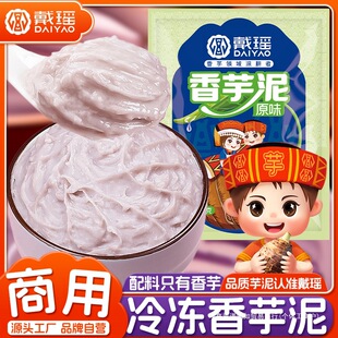 ����ԭζ������決�W����������������^����Ʒ��Ʒ�̲�ꌣ��