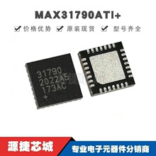 MAX31790ATI+ ˿ӡ31790 ��ƬQFN-28 ��ˢֱ��BLDC�������оƬ