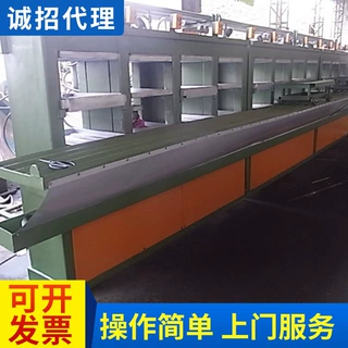供应橡塑胶机械设备 EVA机械设备   二次小发泡机    二手中底机