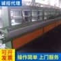 二手二次eva橡塑胶中底机