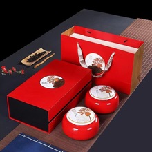 厂家直销 批发陶瓷茶叶罐通用礼盒包装 荷韵红茶绿茶半斤装茶叶罐
