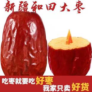���l���]�½�����󗗼t���½�������Ǽ���җ���؛���l500g���