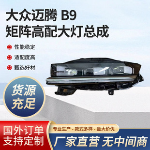 �m���24����~�vB9��ꇸ��������ɸ��b��܇���П��D���