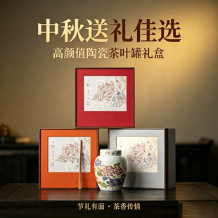 ��������ʽ�����մɲ��~�ކι޶Y���bͨ�üt��G��ڲ��ն���պ�